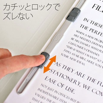 PPフラットファイル 厚とじ プラス(文具)