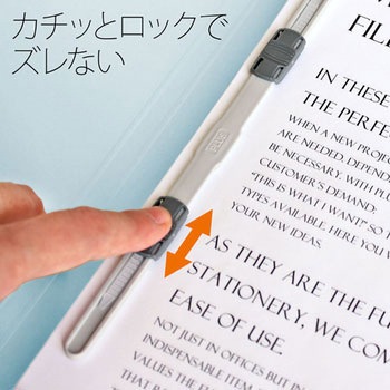 PPフラットファイル 厚とじ プラス(文具)