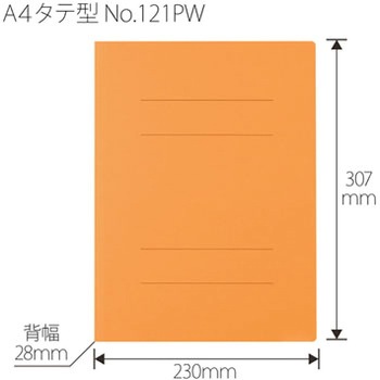 PPフラットファイル 厚とじ プラス(文具)