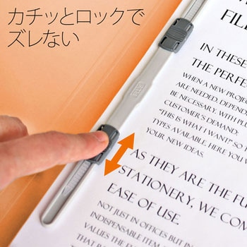 PPフラットファイル 厚とじ プラス(文具)