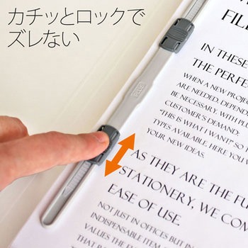 PPフラットファイル 厚とじ プラス(文具)