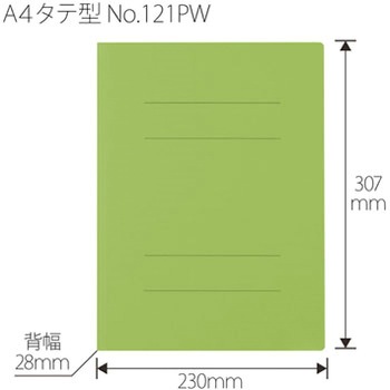 PPフラットファイル 厚とじ プラス(文具)