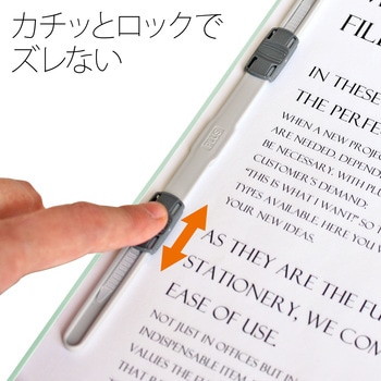PPフラットファイル(2ツ折りタイプ) PLUS(プラス)[文具]