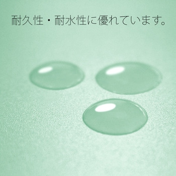 PPフラットファイル(2ツ折りタイプ) PLUS(プラス)[文具]