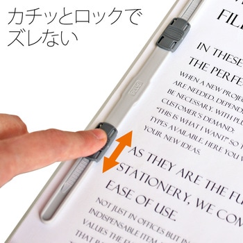 PPフラットファイル(2ツ折りタイプ) PLUS(プラス)[文具]