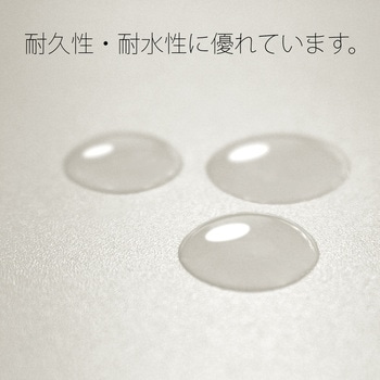 PPフラットファイル(2ツ折りタイプ) PLUS(プラス)[文具]