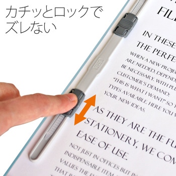 PPフラットファイル(2ツ折りタイプ) PLUS(プラス)[文具]