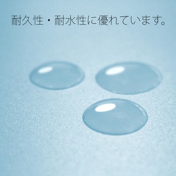 PPフラットファイル(2ツ折りタイプ) PLUS(プラス)[文具]