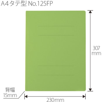 PPフラットファイル(2ツ折りタイプ) PLUS(プラス)[文具]
