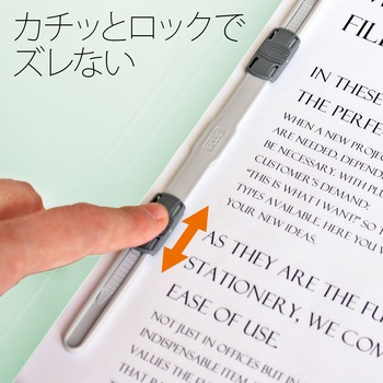 PPフラットファイル(2ツ折りタイプ) PLUS(プラス)[文具]