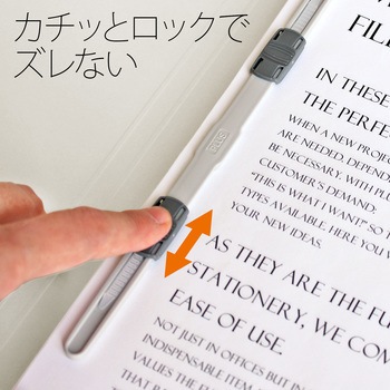 PPフラットファイル(2ツ折りタイプ) PLUS(プラス)[文具]