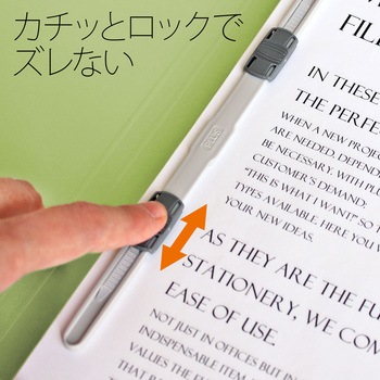 PPフラットファイル(2ツ折りタイプ) PLUS(プラス)[文具]