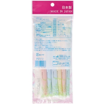 歯みがき付ハブラシ アヌシ
