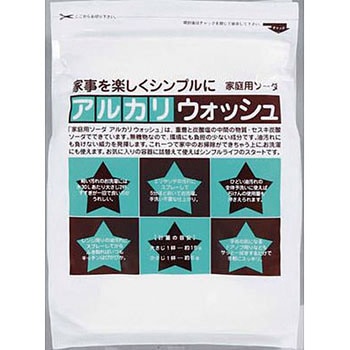 アルカリウォッシュ 地の塩社