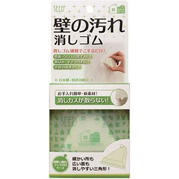 SK-KBE1 �Z�܂��̃P�V�S�� �ǂ̉���P�V�S�� SEED(�V�[�h) 26575474