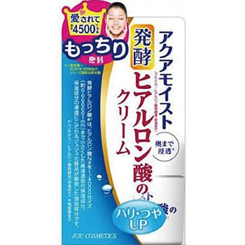 アクアモイスト 保湿クリーム ha 1個(50g) ジュジュ化粧品 【通販