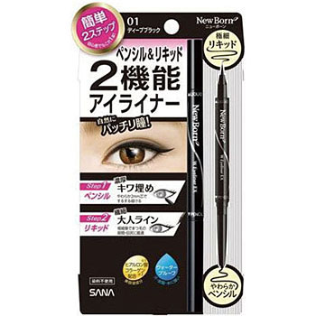 サナ ニューボーン WアイライナーEX 常盤薬品