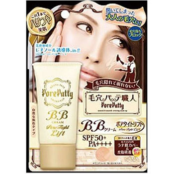 サナ 毛穴パテ職人 BBクリーム ポアタイトリフト 常盤薬品