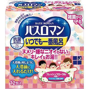 バスロマン いつでも一番風呂 アース製薬