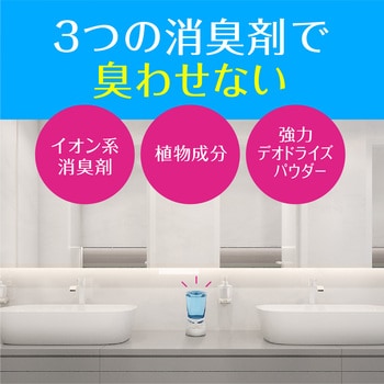 トイレのスッキーリ! Sukki‐ri! 1個(400mL) アース製薬 【通販サイト