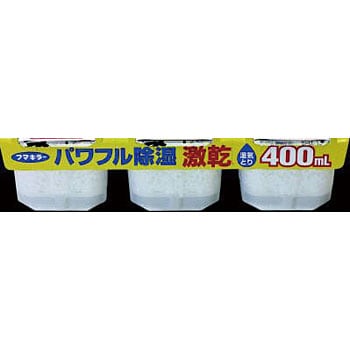 パワフル除湿 激乾 1パック(400mL×3個) フマキラー 【通販モノタロウ】