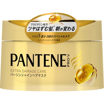 パンテーン プロブイ エクストラダメージケア バージンシャインヘアマスク P&G