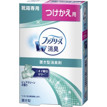 置き型ファブリーズ 靴箱用 P G ピュアクリーンの香り 商品タイプ 付替 1個 130g 通販モノタロウ