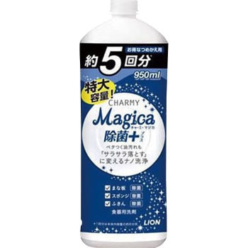 - �`���[�~�[ �}�W�J ����+�v���t�F�b�V���i�� �Ɩ��p ��e�� �H��p��� CHARMY Magica LION(���C�I��) ���� �t�̃^�C�v 26578247