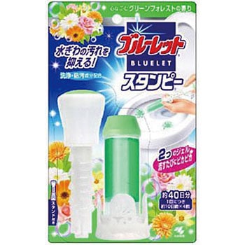 ブルーレットスタンピー 小林製薬