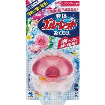 液体ブルーレットおくだけ 小林製薬 トイレ洗浄剤 通販モノタロウ