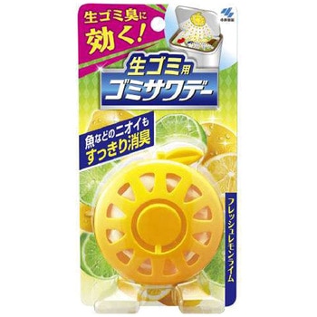 生ゴミ用ゴミサワデー 小林製薬