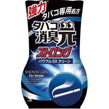 タバコ消臭元ストロング 小林製薬 置き型消臭・芳香剤 【通販モノタロウ】