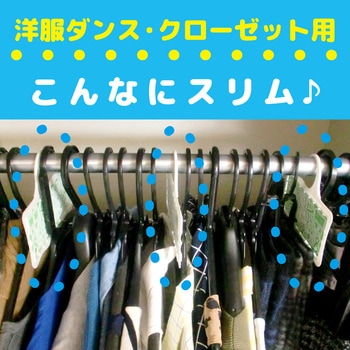 ゴンゴン 無香料 金鳥(KINCHO)