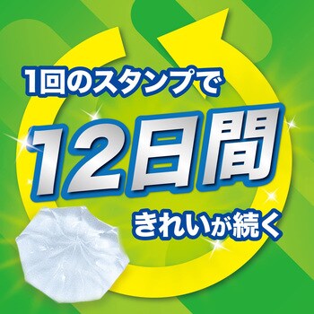 スクラビングバブル トイレスタンプ 贅沢フレグランス ジョンソン