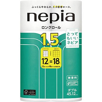 ネピア ロングトイレットロール 無香料 王子ネピア