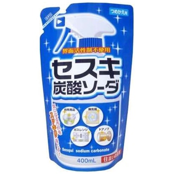 セスキ炭酸ソーダスプレー ロケット石鹸 重曹・クエン酸・セスキ セスキ炭酸ソーダスプレー ロケット石鹸 重曹・クエン酸・セスキ