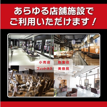 NEWギガジェット リンレイ