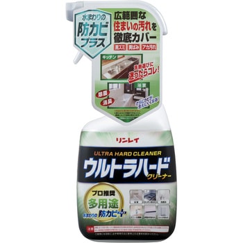 ウルトラハードクリーナー 多用途 - リンレイ
