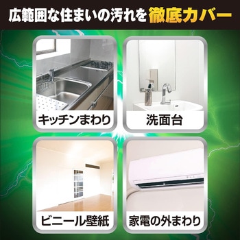 ウルトラハードクリーナー 多用途 リンレイ