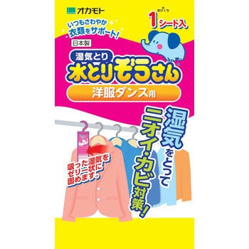 - ���Ƃ肼������ �V�[�g�^�C�v �I�J���g �����J���V�E�� 26580523