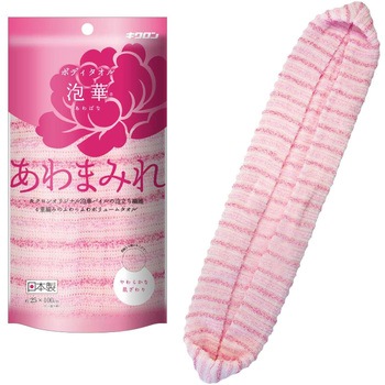 あわまみれ ボディタオル泡華 キクロン