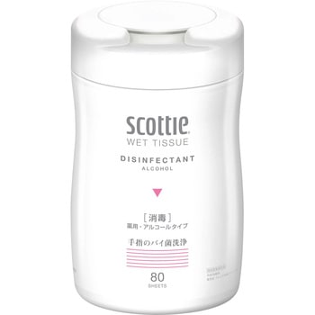 - �X�R�b�e�B �E�F�b�g�e�B�V���[ ���� ���{�����N���V�A �A���R�[�� 26581923