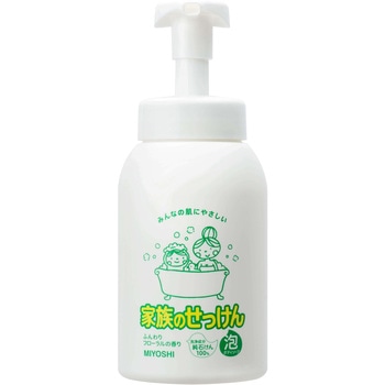 家族のせっけん 泡のボディソープ ミヨシ石鹸