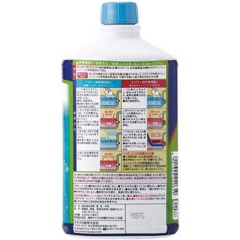 ジョフレ フロ釜洗い カネヨ石鹸