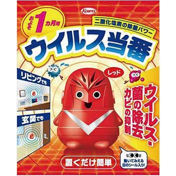 ウイルス当番 コーワ(KOWA)