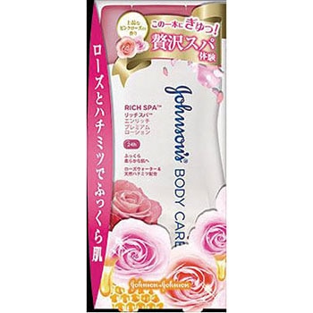 - �W�����\���{�f�B�P�A Kenvue 26582325