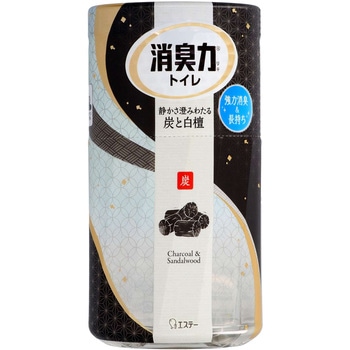 - L gCp GXe[ { YƔh̍  1(400mL) 26582885