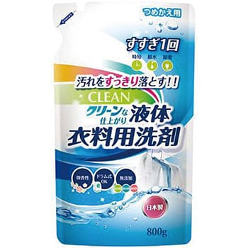 第一液体衣料用洗剤 1個(800g) 第一石鹸 【通販モノタロウ】