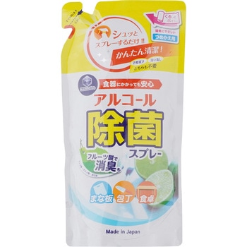 - �L�b�`���N���u �A���R�[�����ۃX�v���[ ���Ό� 26583052