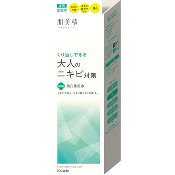 肌美精 大人のニキビ対策 薬用美白化粧水(医薬部外品) クラシエホームプロダクツ販売